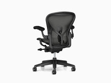 Preowned Herman Miller "Aeron" Chair Gen. 2 Compare New @ $1,999.00